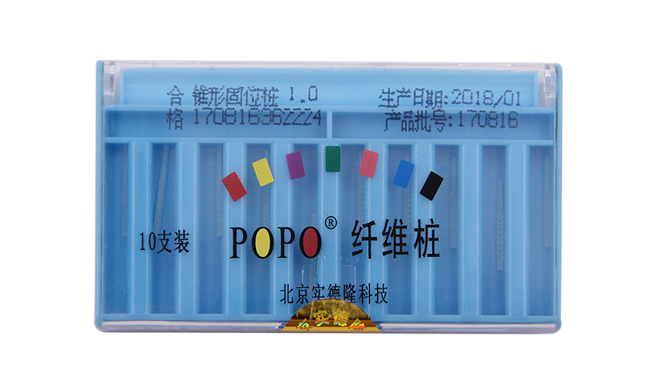 实德隆 POPO锥形纤维桩 10支/盒 螺纹